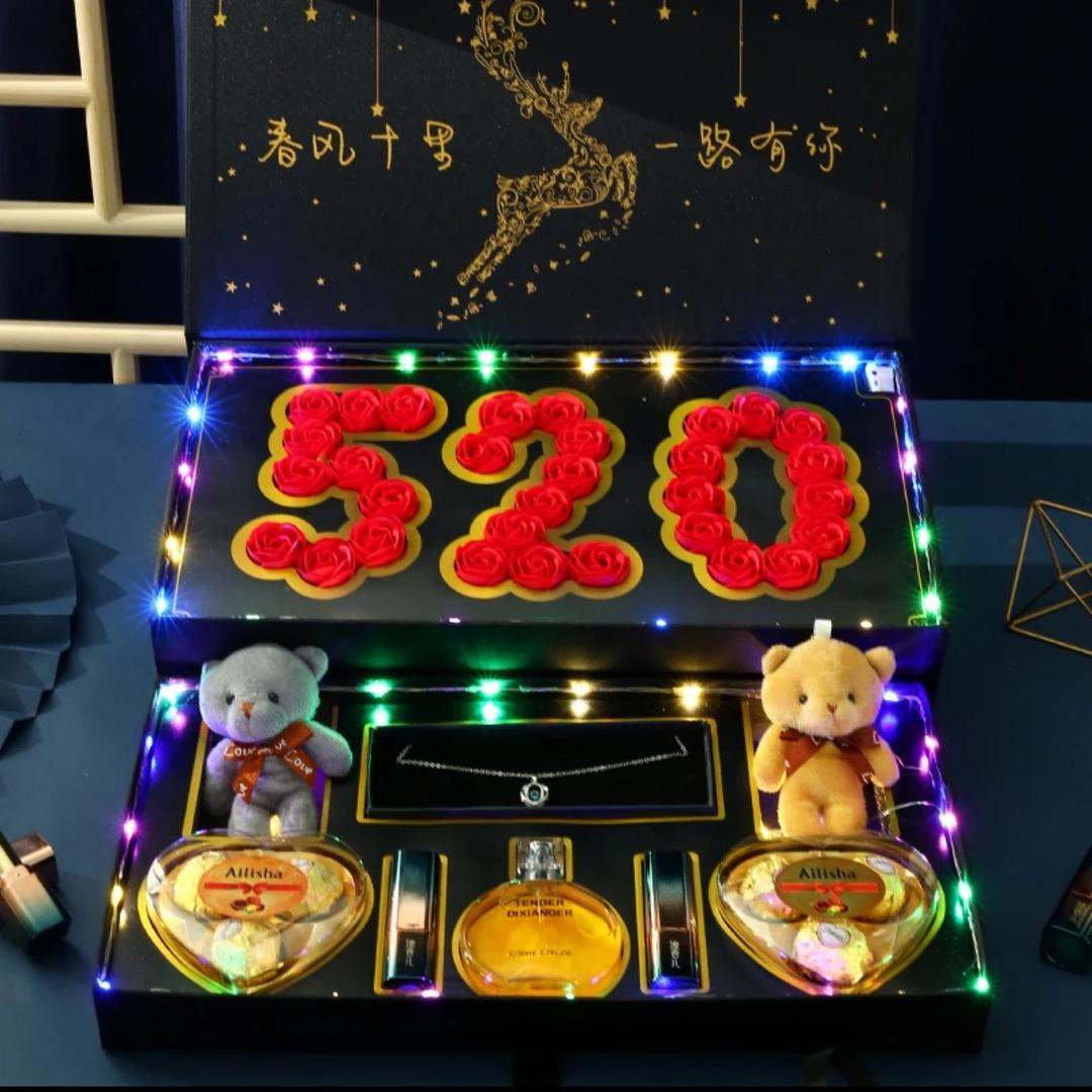 💖💝心意数码配件