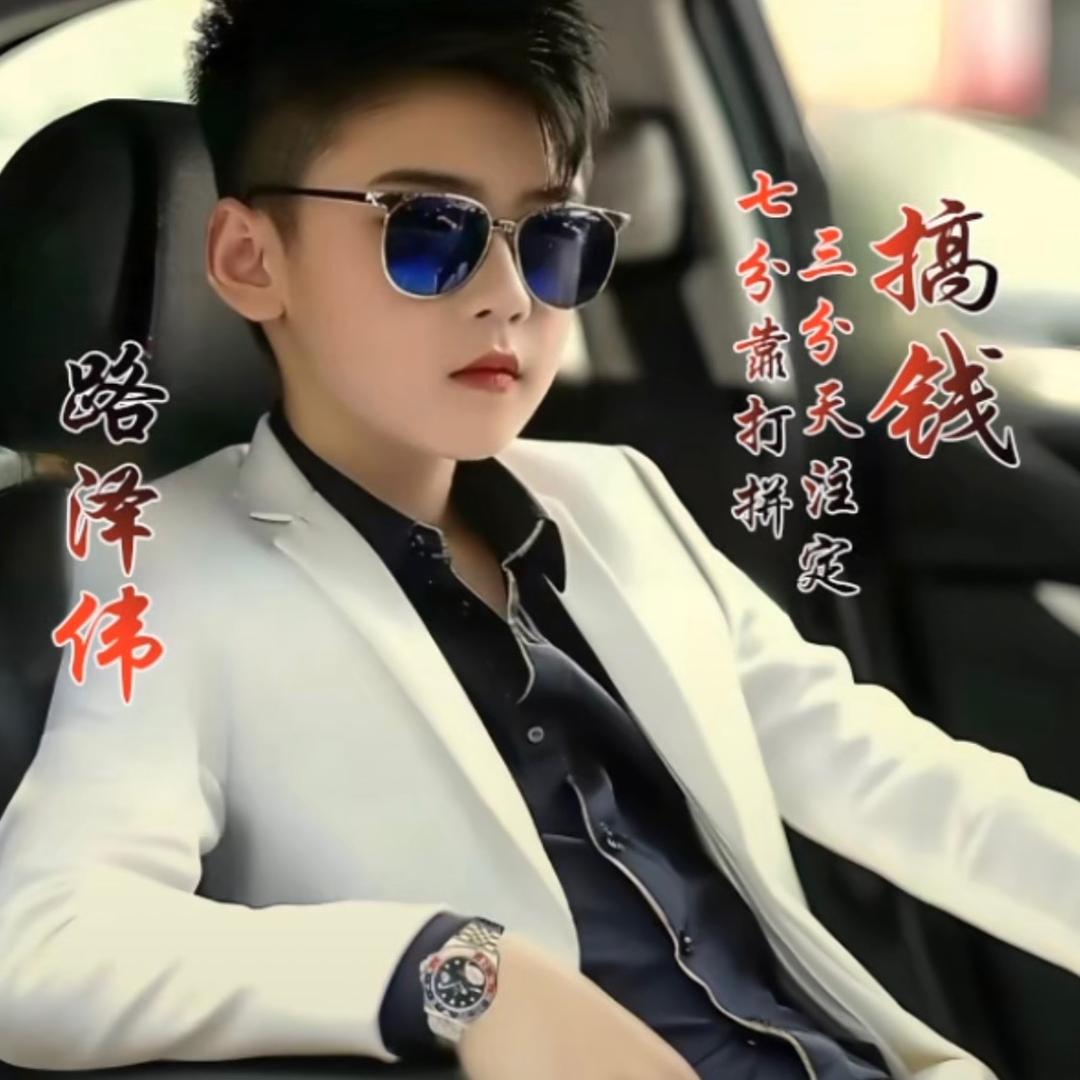 波形护栏厂家