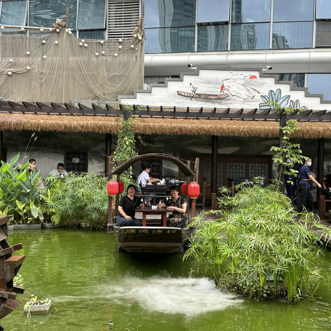 龙华精选-基图