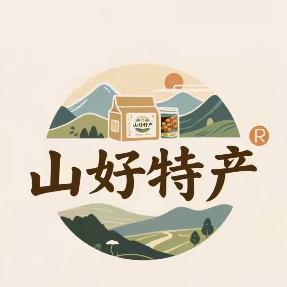 贵州山好特产