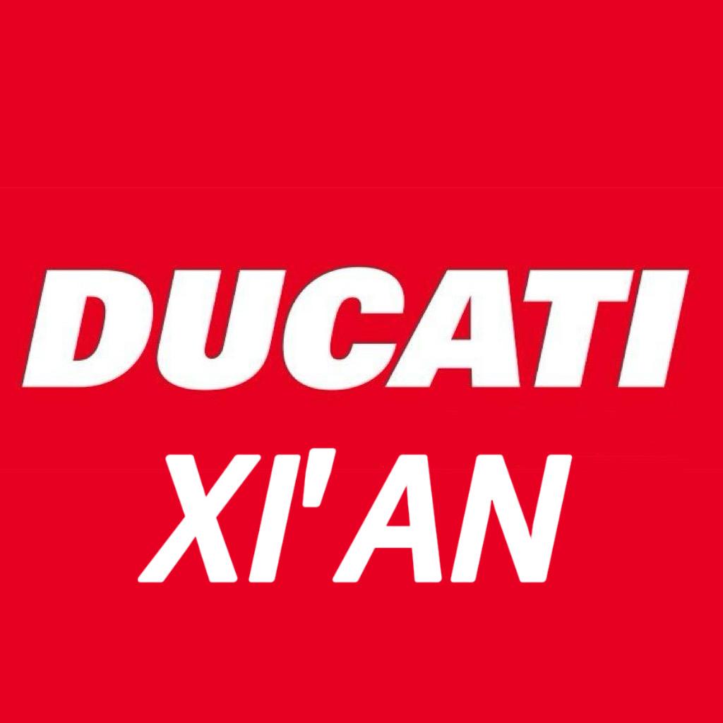 杜卡迪.西安