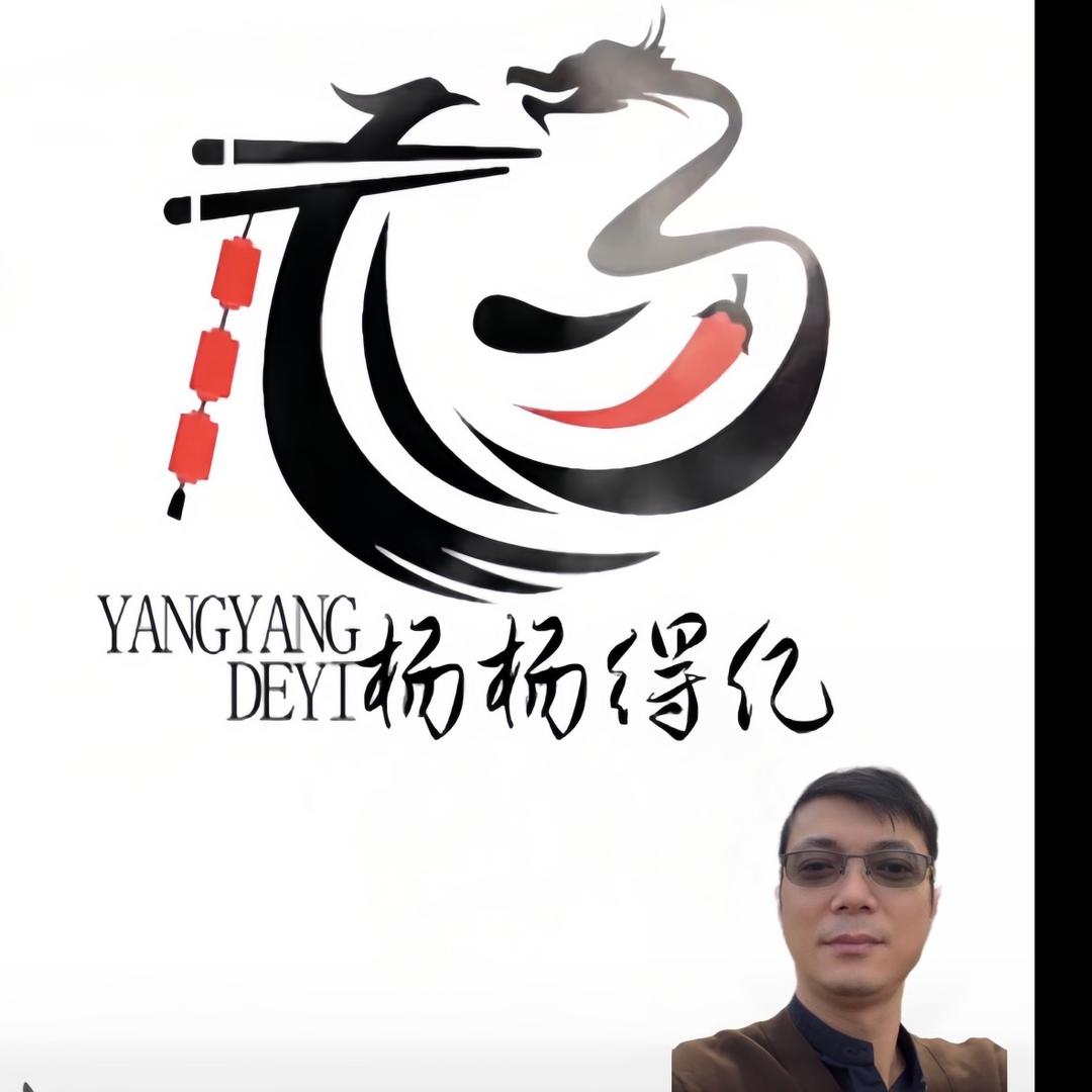 $🇨🇳灵蛇之神🐍