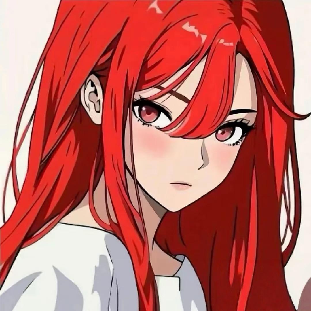 冰冷