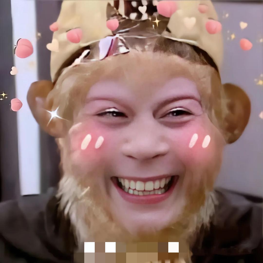 有点chen