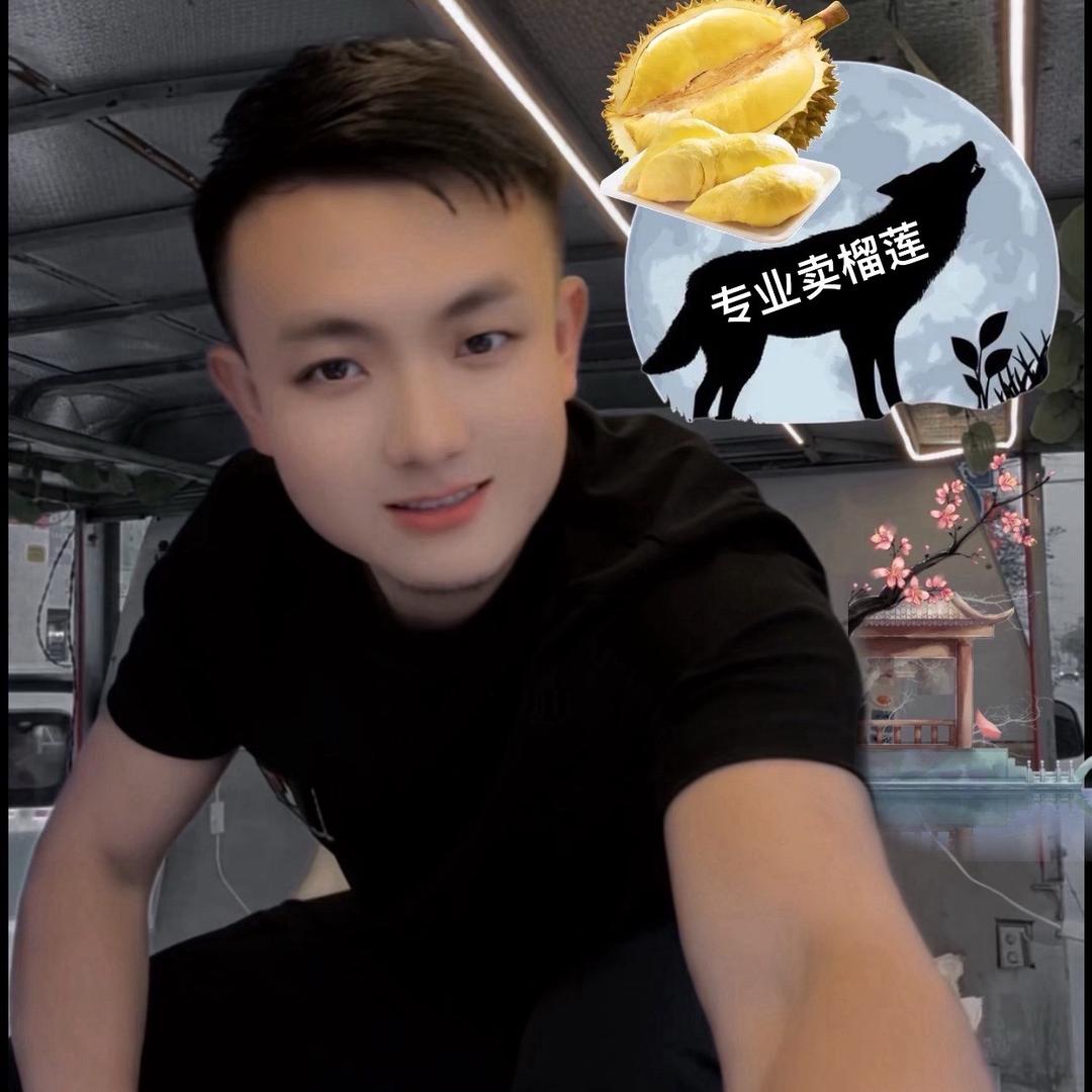 专业卖榴莲