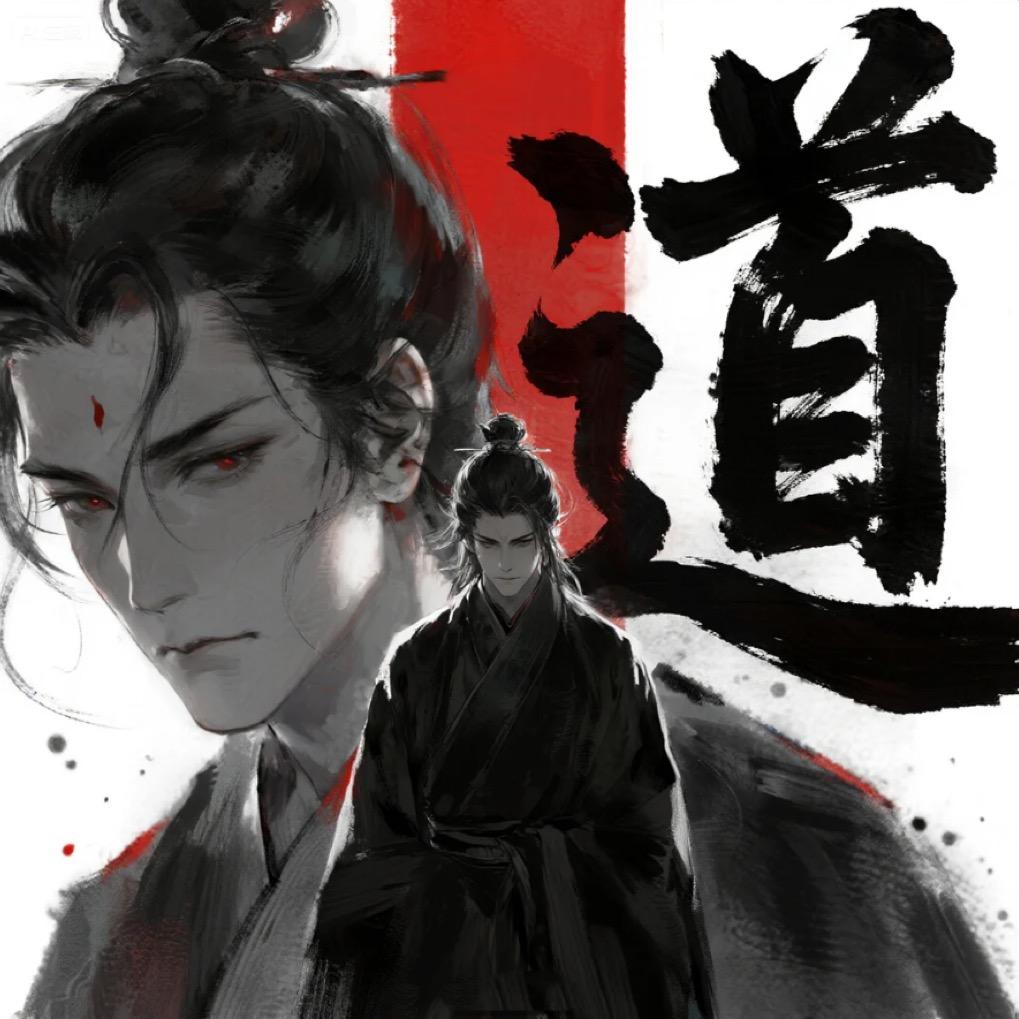 怪道基德
