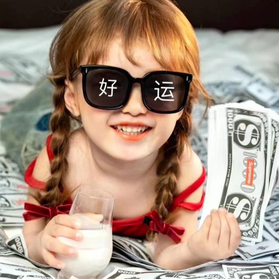 宏橙好物