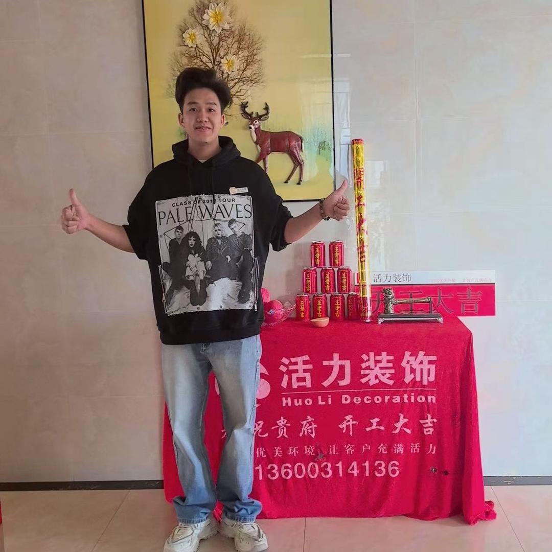 做装修的小李