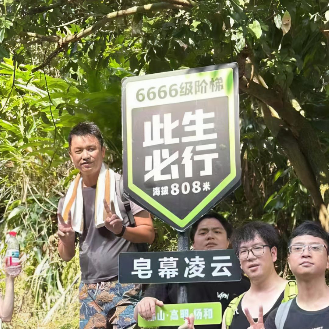 奥普兰-博凡纳-未末-华度仕家具冯先生