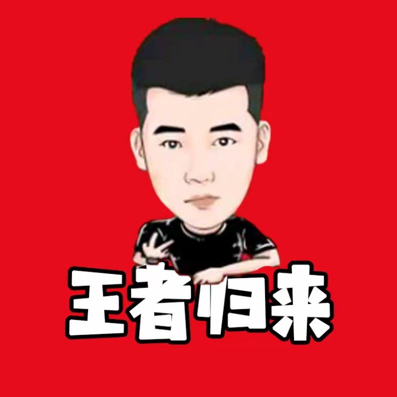 木森精选好物20