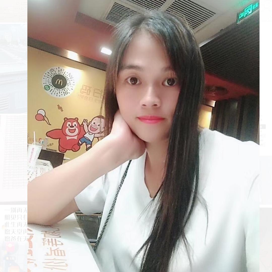 山清水秀