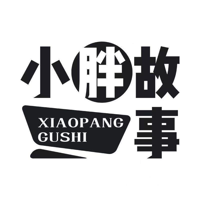 小胖大码睡衣