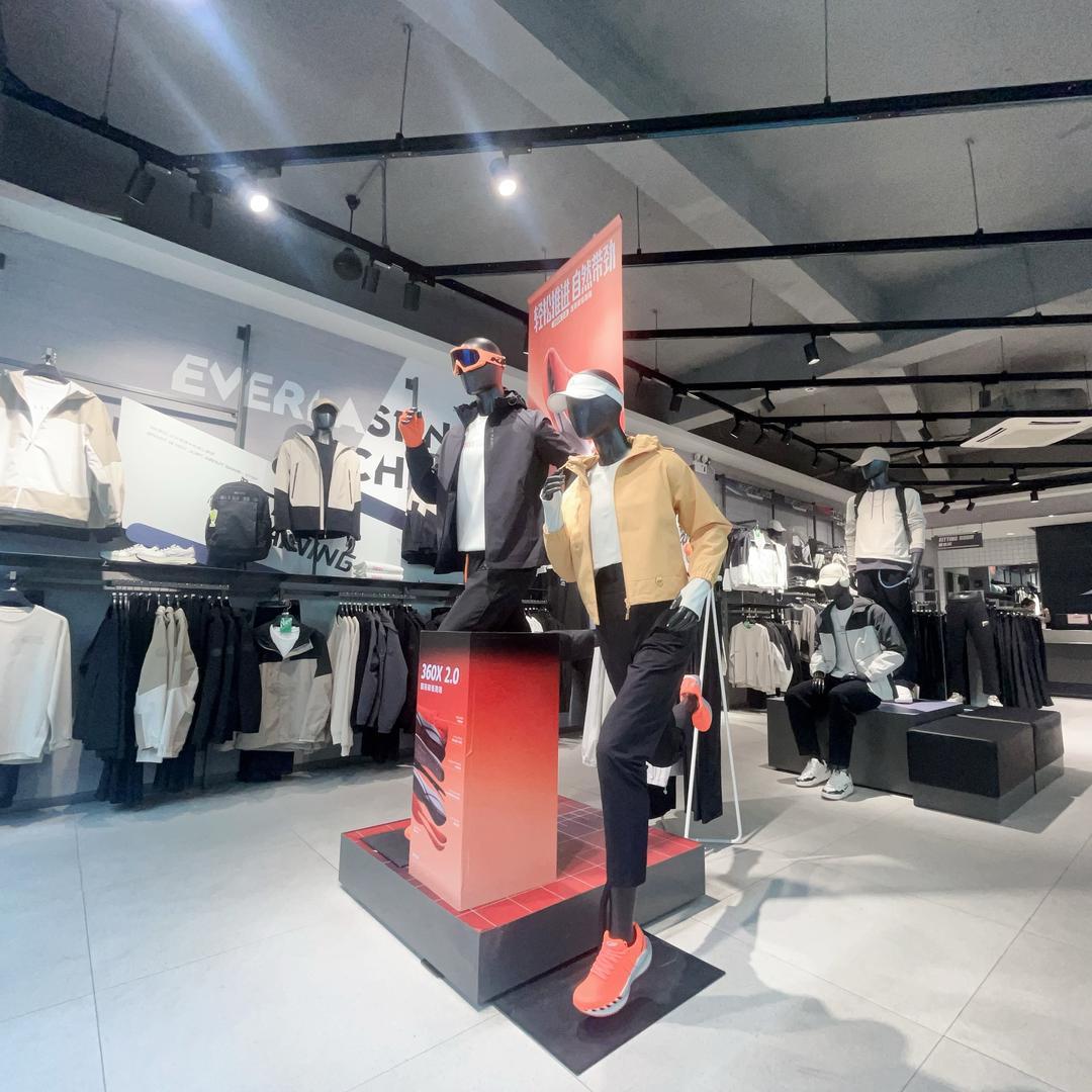 方城特步亲子集合店