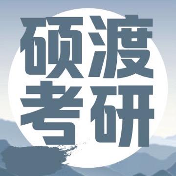 shuodu