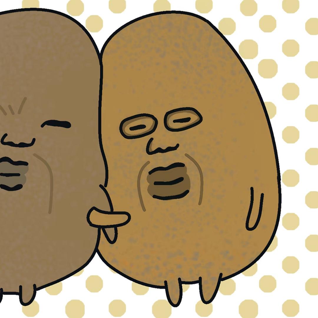 𝒕𝒓𝒈𝒍～