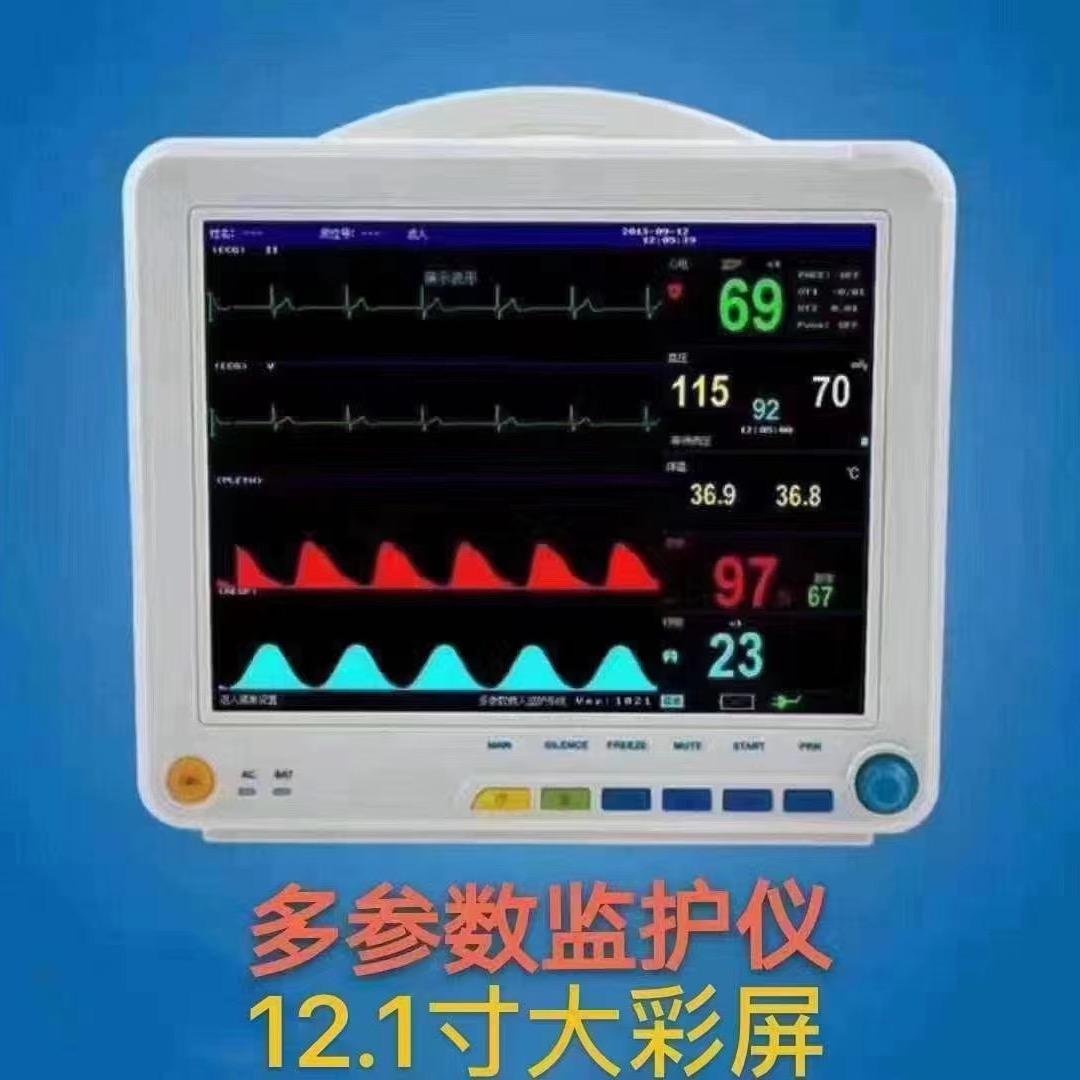 AED除颤，监护仪厂家