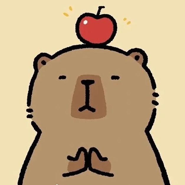 快乐的卡皮吧啦