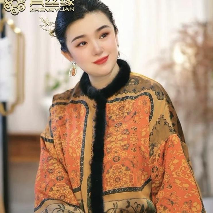 真丝缘之女装专卖店