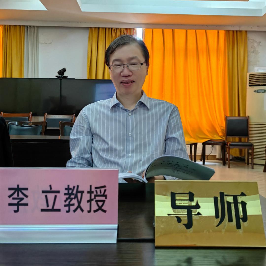 重庆李立教授·摘镜