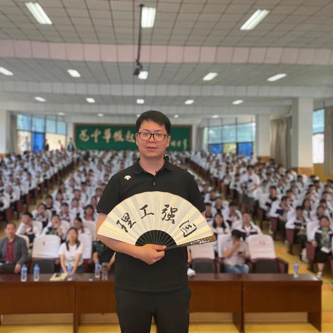 理工阅读昆仑老师
