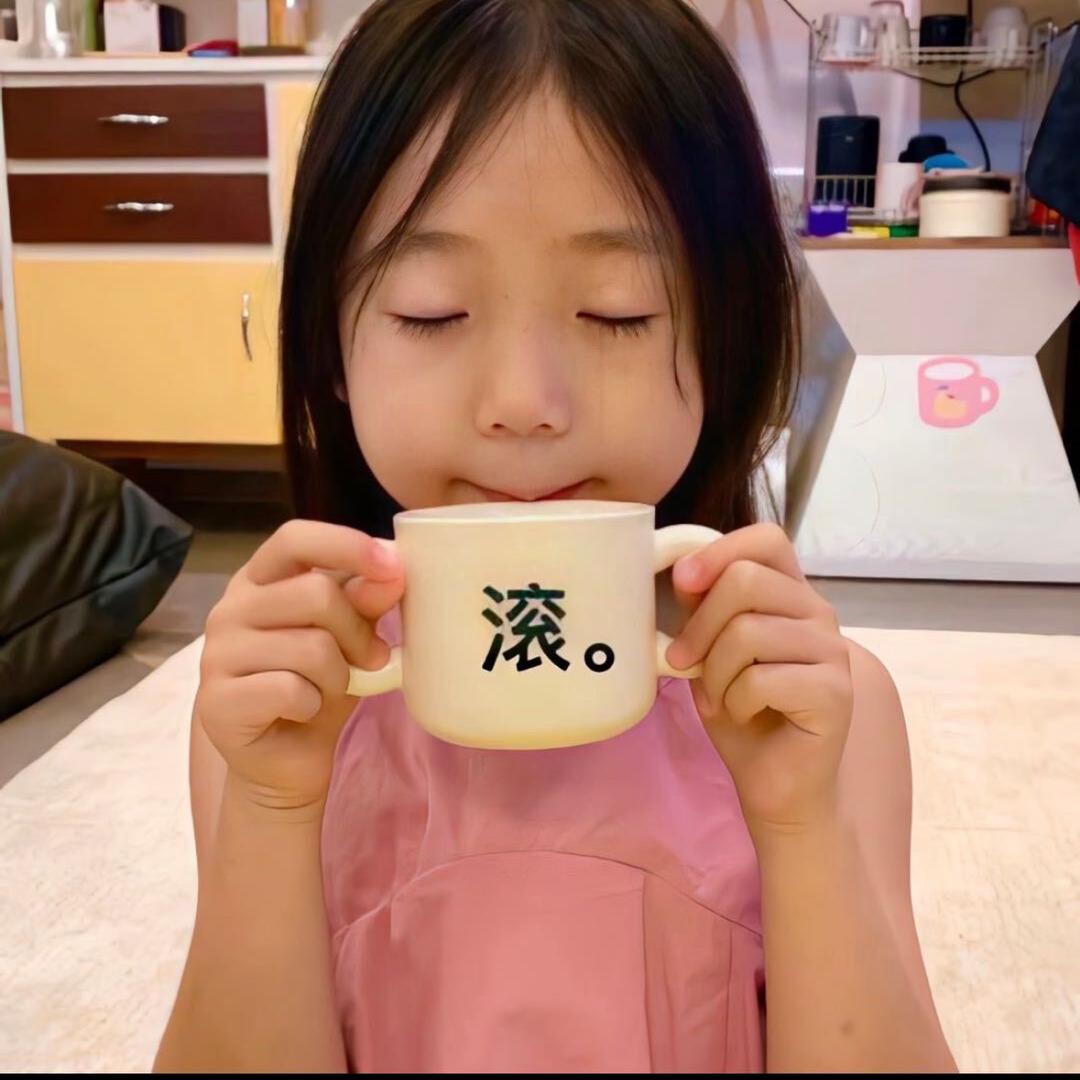 礼拜六