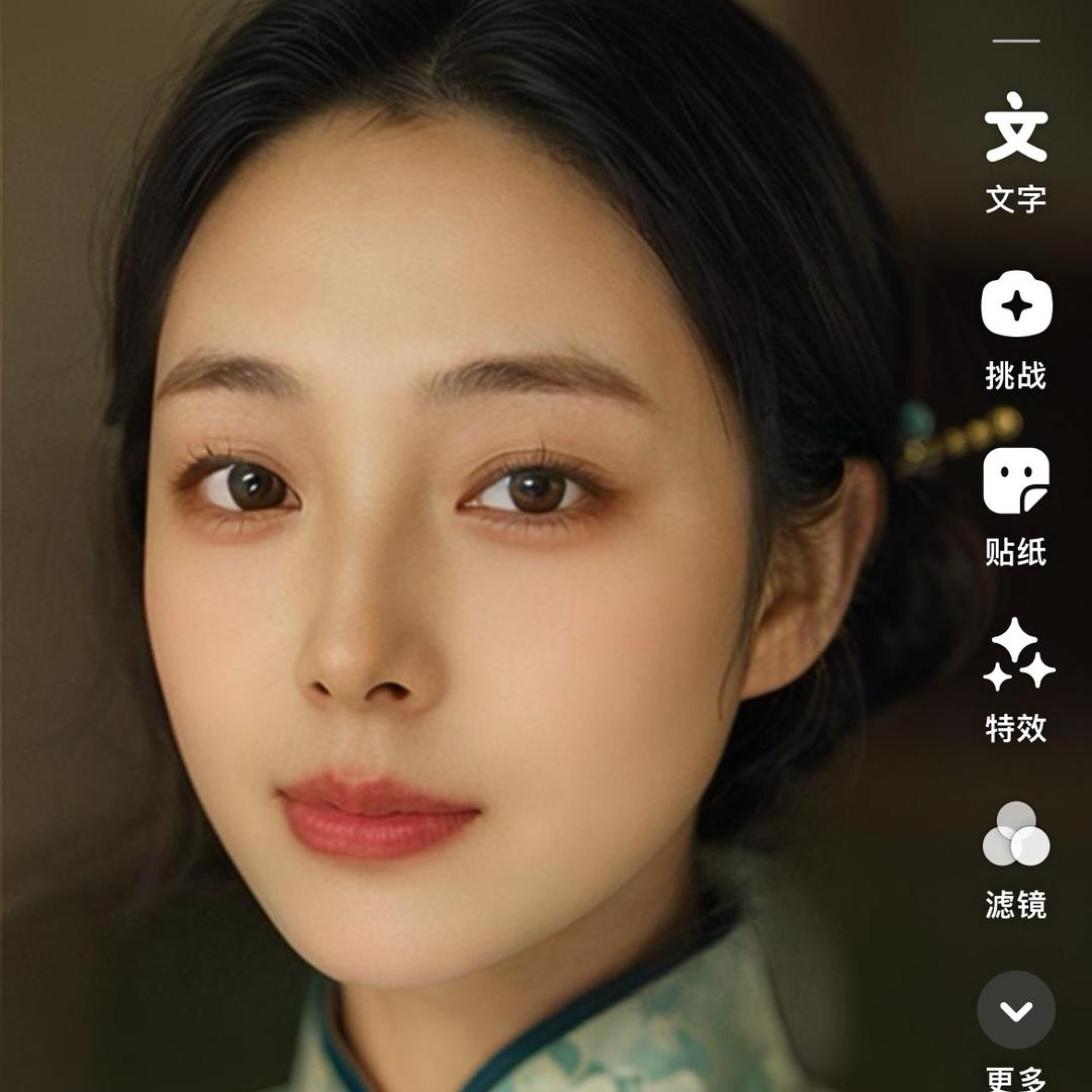 @wu姐爱花