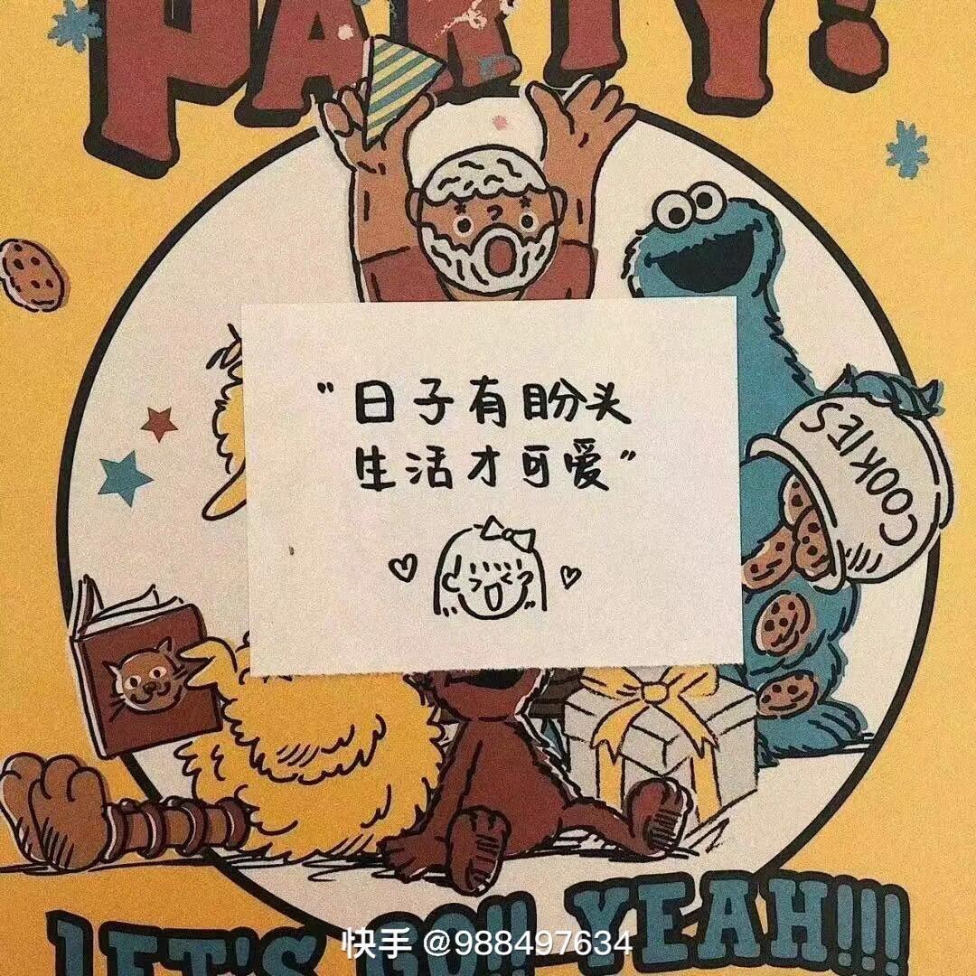 诗博商贸