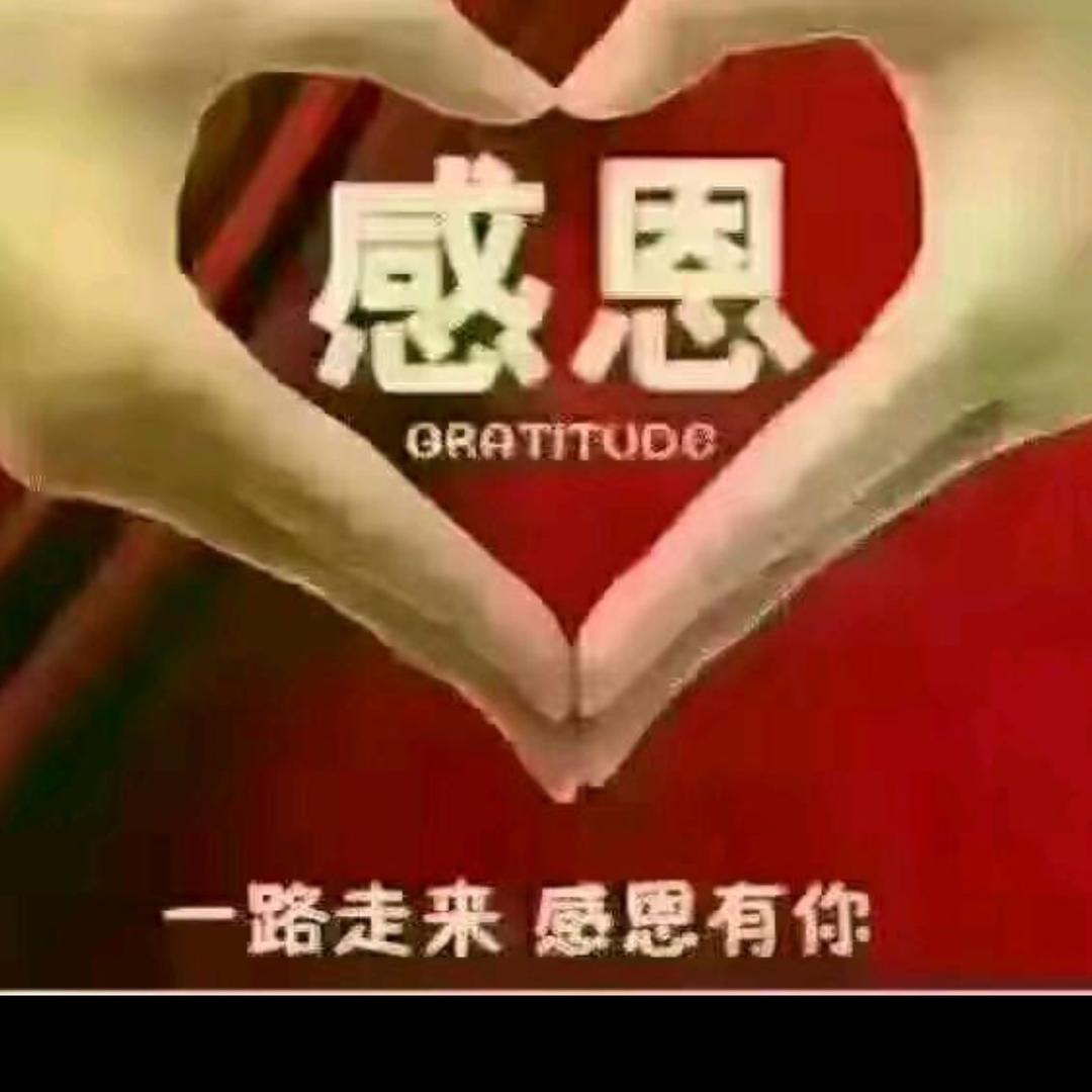 念念健身操（每天早上5点30开播）