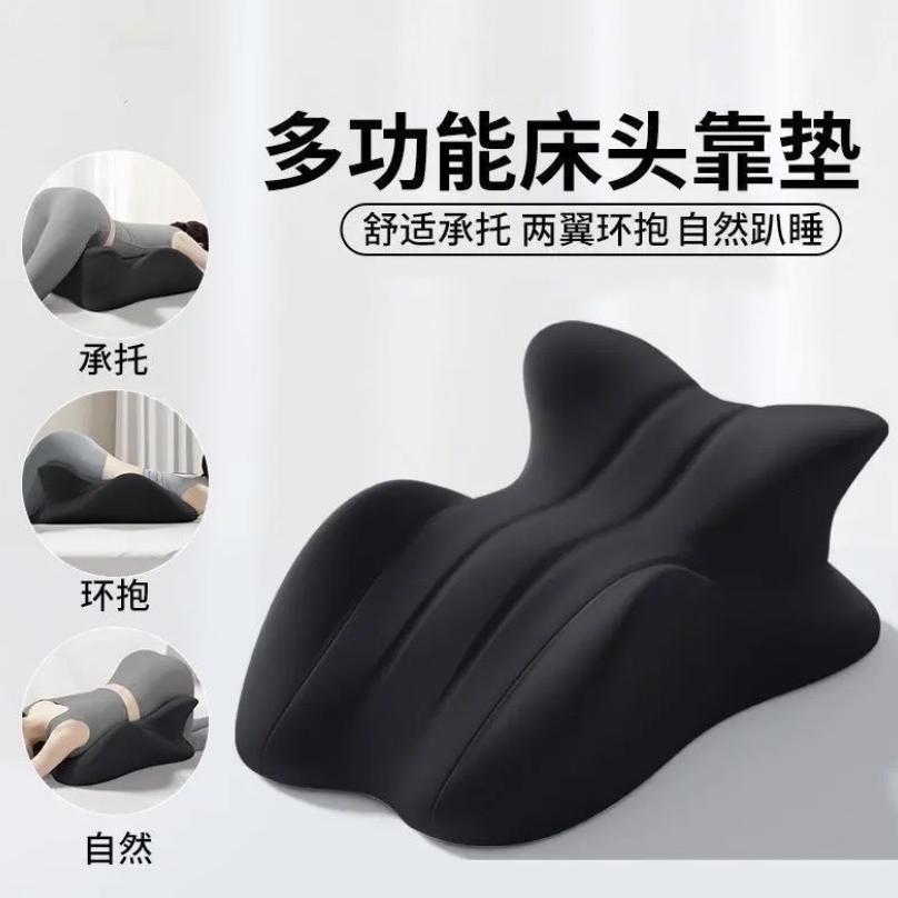 细怀细语用品店