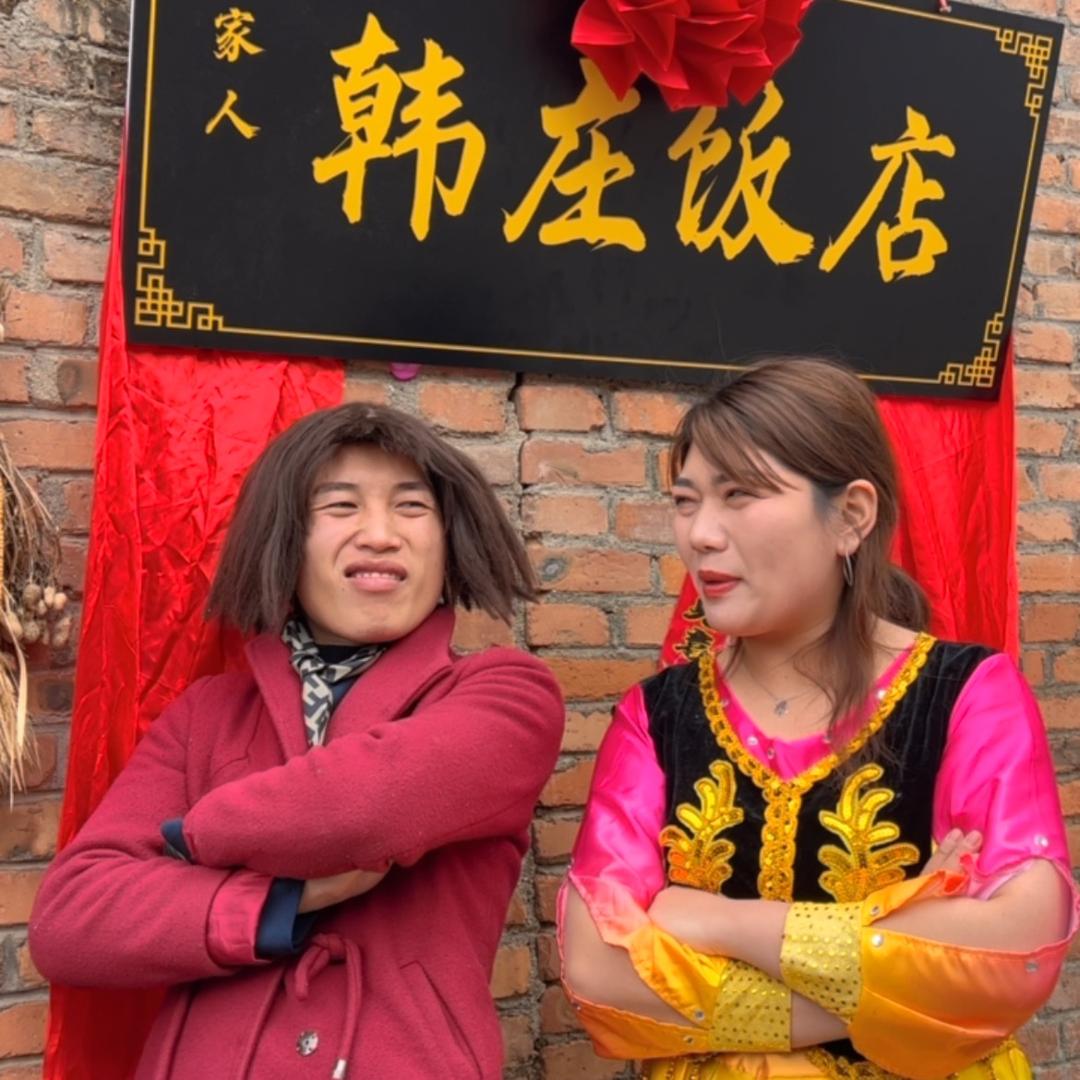 丰县👉毛妮
