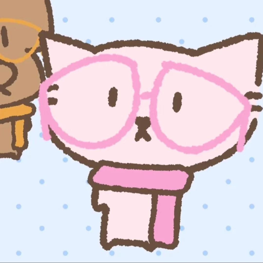 俞