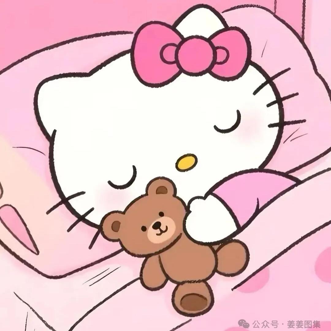 我吃一口怎么了