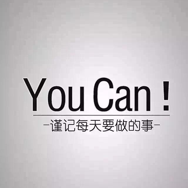 小苏开槽（槽艺人）