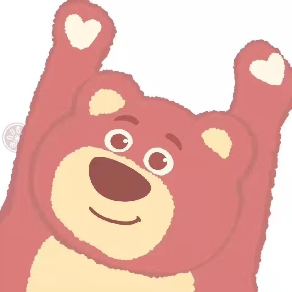 爱喝豆浆的tata