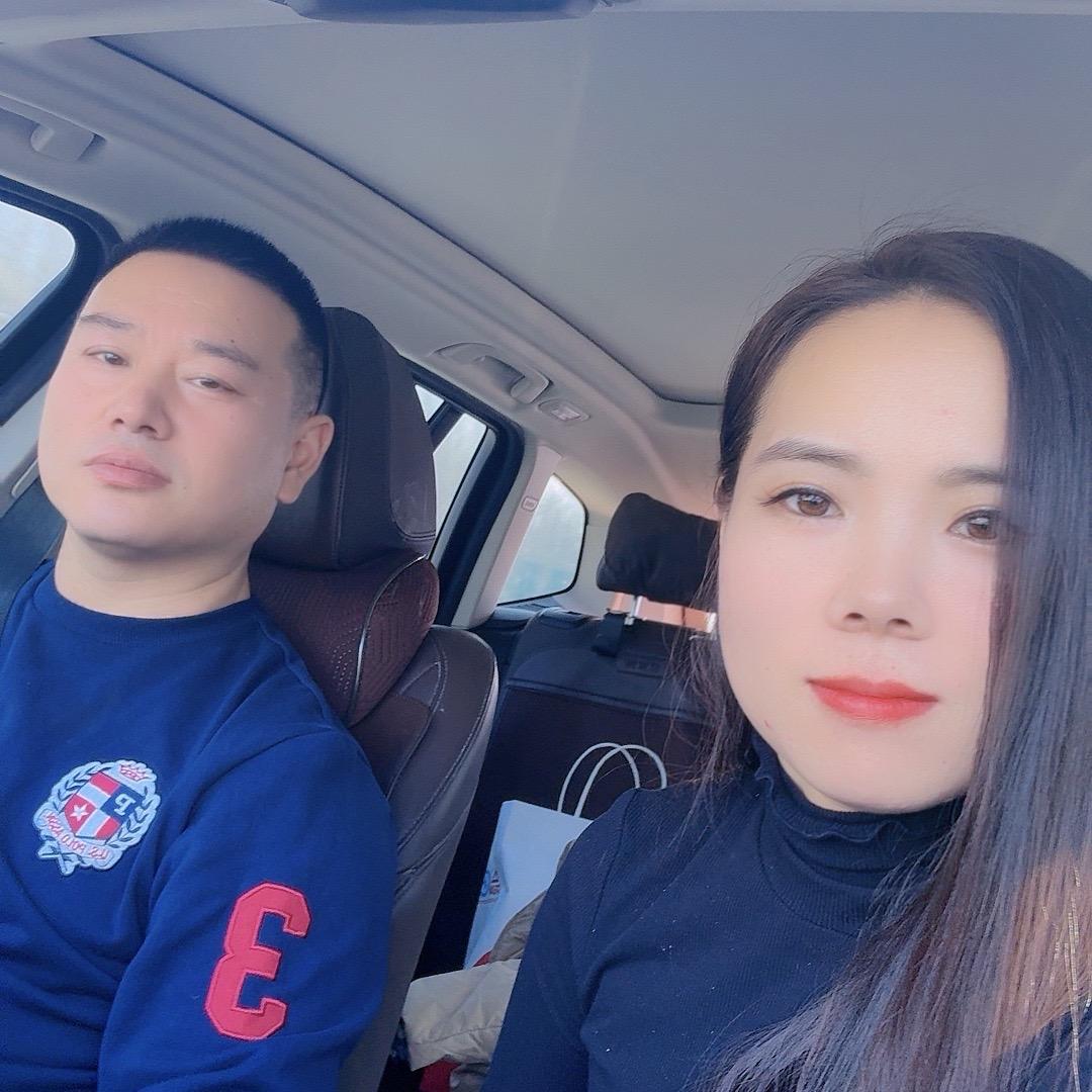 妞子