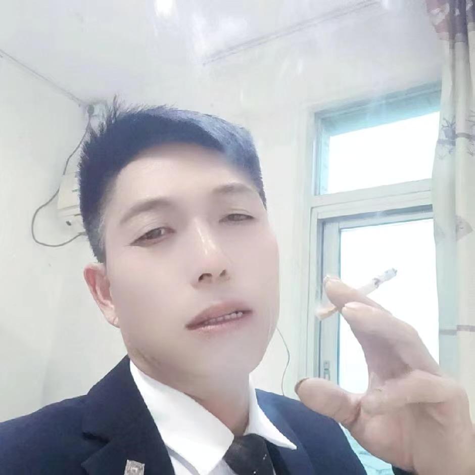 幺哥