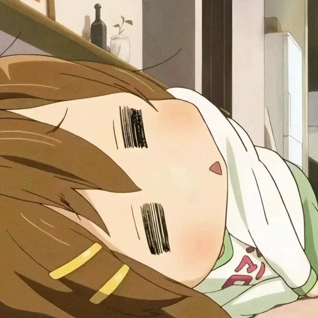 Yuyu