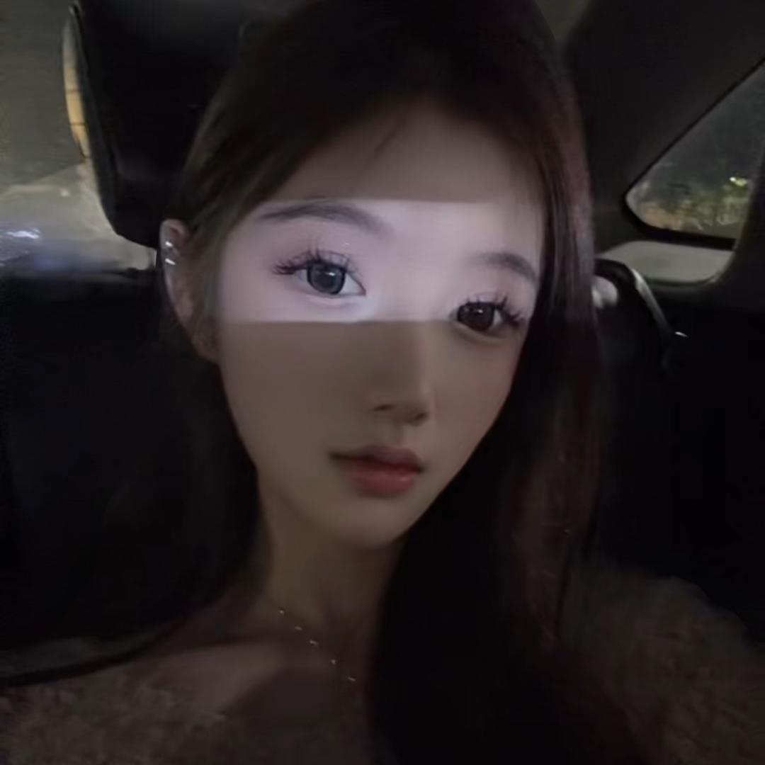 一个柚子