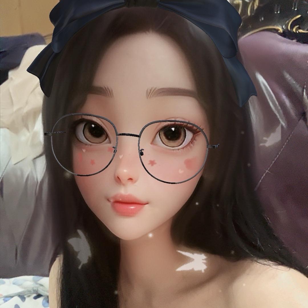林大美