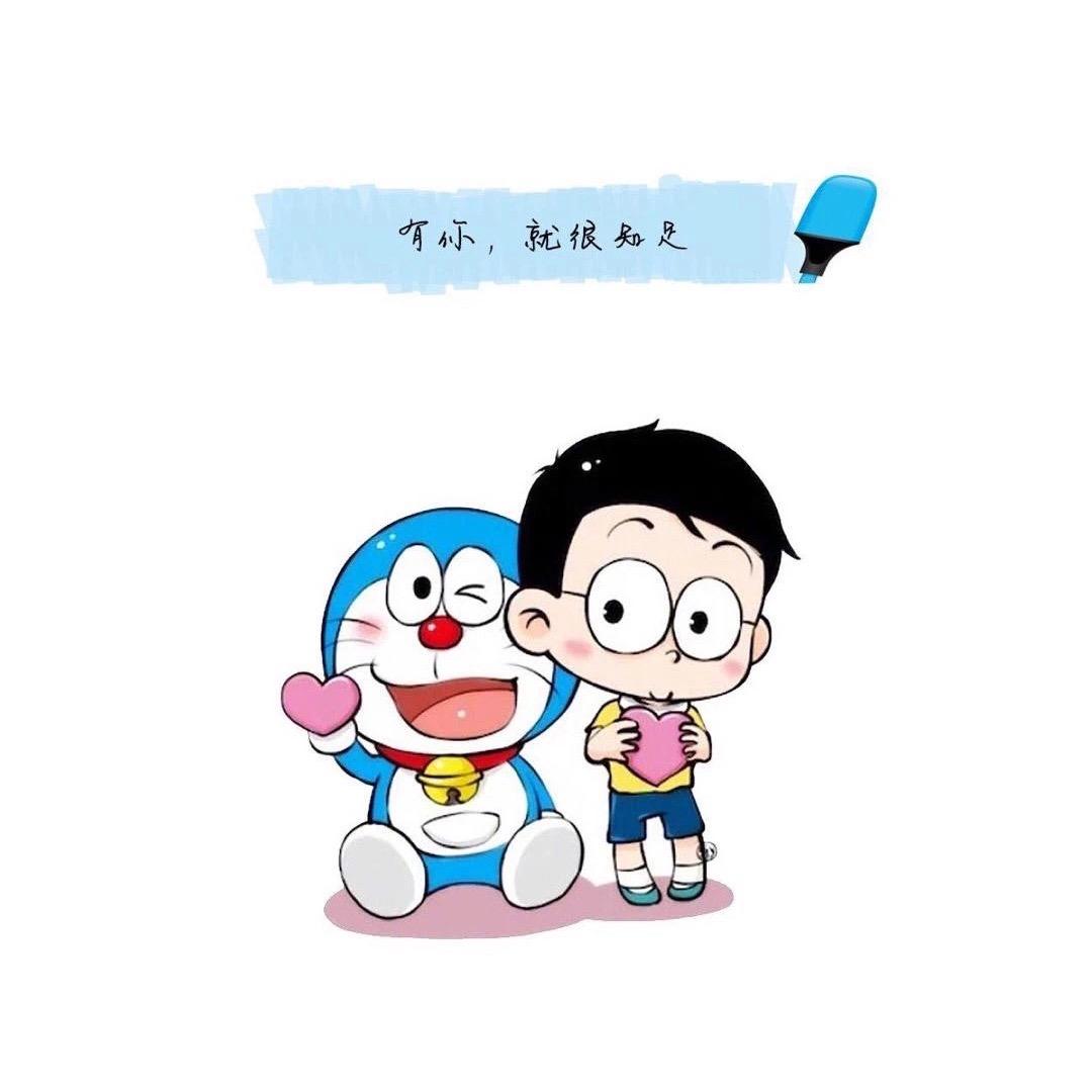 雨泽