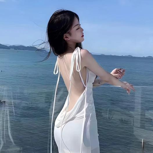 湘 湘