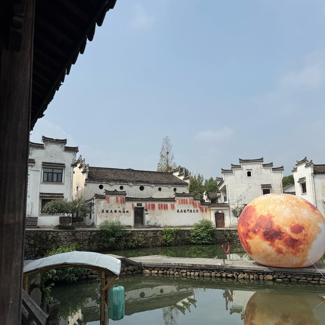 账号注销中……