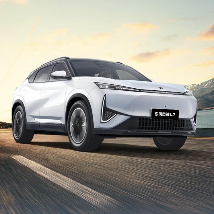 恒悦甄选汽车新能源中心