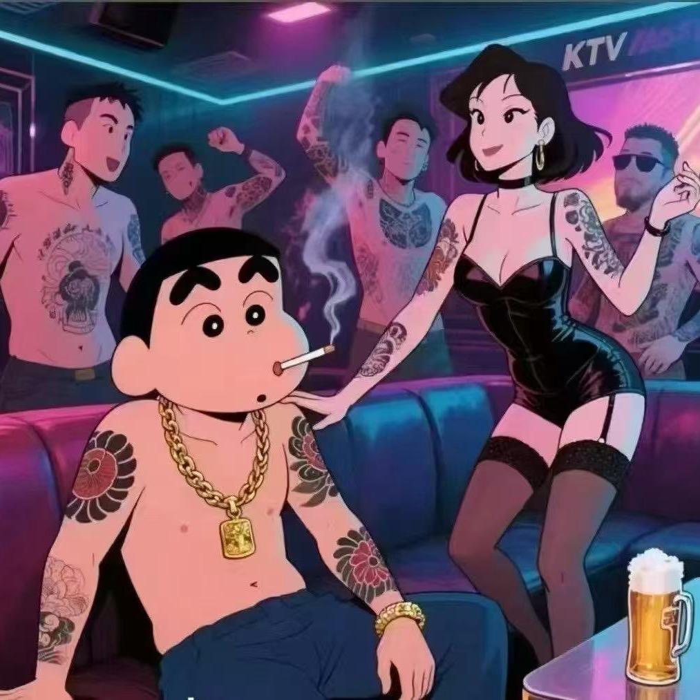 龙派对   直招