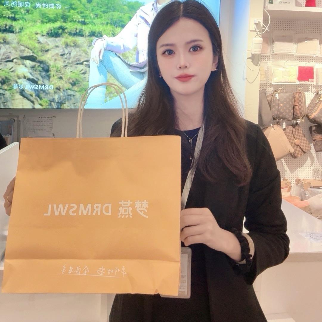 梦燕维维店长