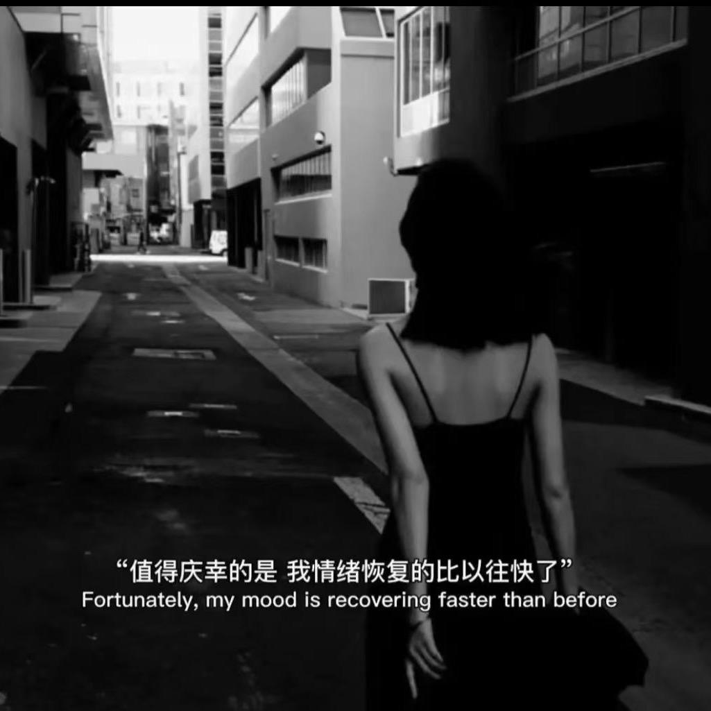 遇见·李小姐