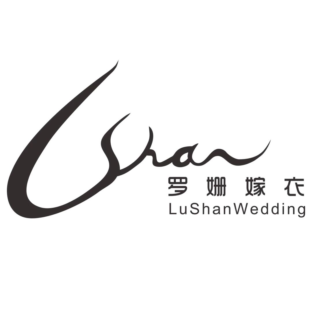 罗姗嫁衣婚纱礼服馆