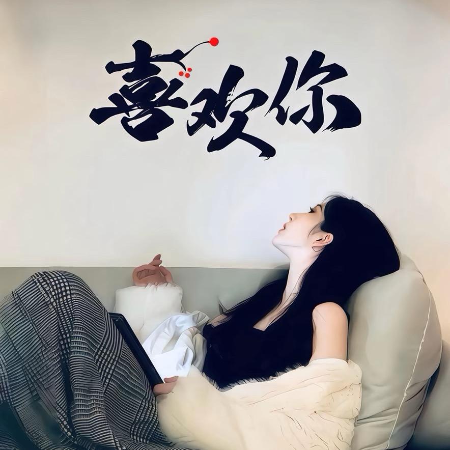 叮当铃铃铃