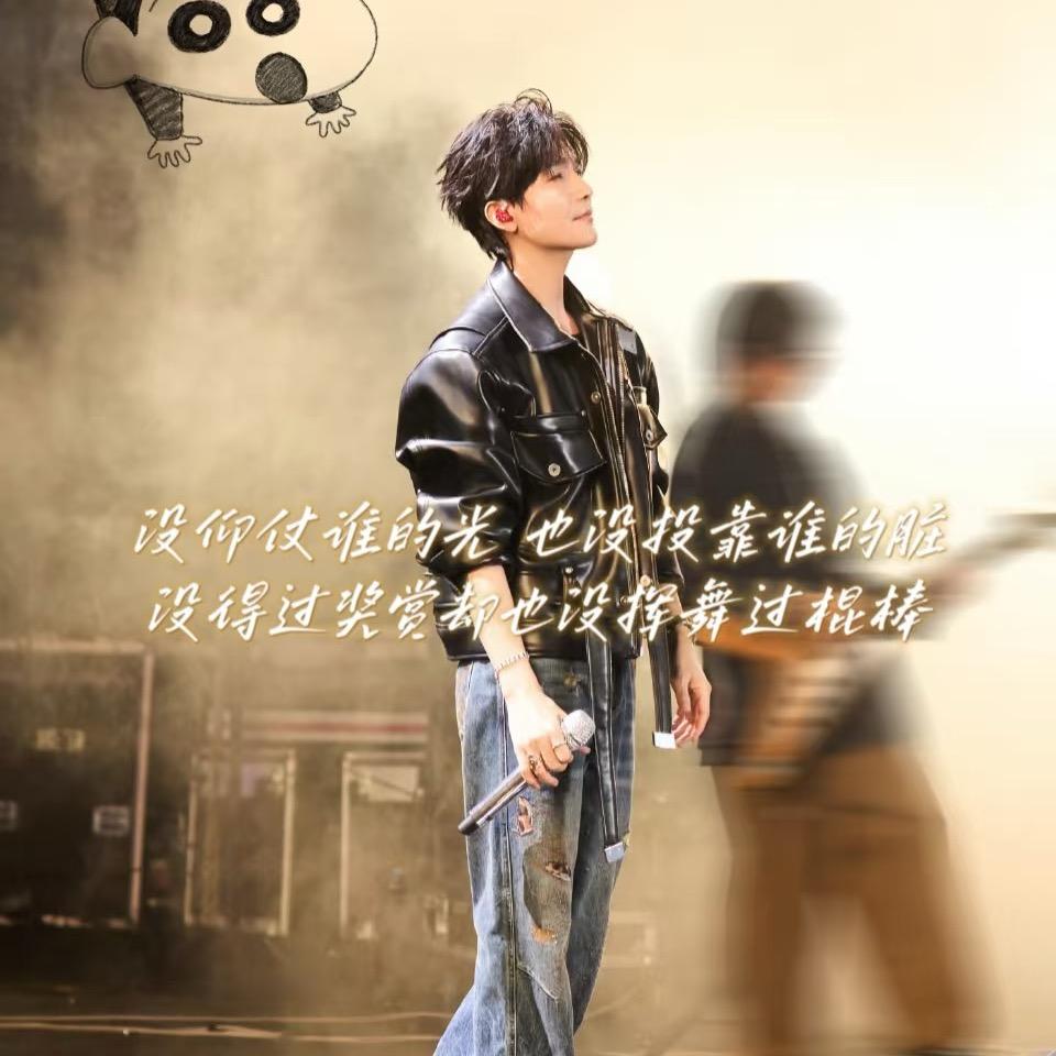 是你呀！！！