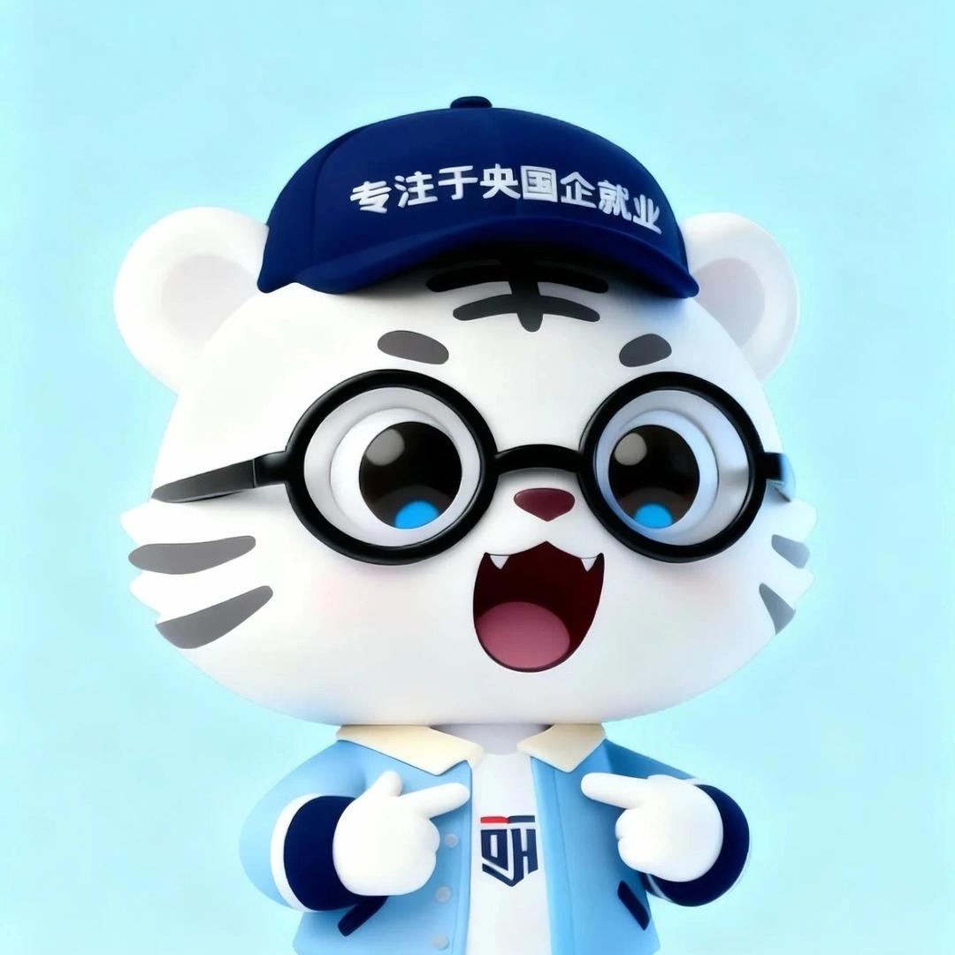 兴黔东浩-菜菜老师（绿通版）